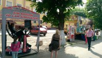 аттракционы